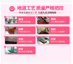 山东正品阿胶糕即食盒装500g手工阿胶膏补气血男女士型阿胶固元膏图3