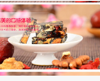 批发定做散装东阿正宗即食原味阿胶糕 纯手工固元膏 阿胶片招代理图2