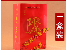 手工阿胶糕膏手提袋子 包装袋 包装盒子手提袋不干胶标签塑料盒图1