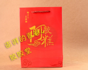 手工阿胶糕膏手提袋子 包装袋 包装盒子手提袋不干胶标签塑料盒图3