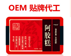 塑料盒|驴皮阿胶糕|纯驴皮阿胶固元糕|东阿产固元膏阿胶OEM批发