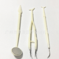 三件套 洗牙器 多功能牙科工具包 去除牙结石 手动牙渍工具