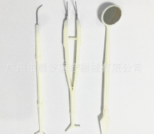 三件套 洗牙器 多功能牙科工具包 去除牙结石 手动牙渍工具图3