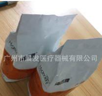牙科材料 口腔材料北京 海吉雅水晶印模材 齿科印模材料 454g图2