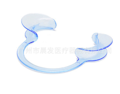 C型开口器 正畸开口器 塑料开口器 可高温消毒 牙科耗材特价热销图1
