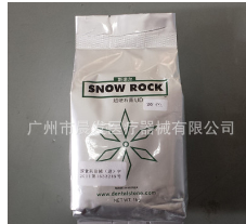 牙科石膏 UD超硬石膏 斯诺尔超硬石膏 进品超硬石膏（效果超好)图1