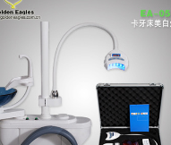 高档牙齿美白设备牙科治疗椅冷光牙齿美白灯图1