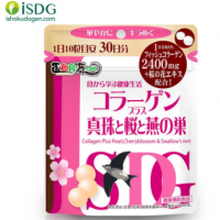 ISDG 胶原蛋白营养片 深海鱼胶原蛋白肽 日本 300粒 /袋