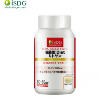 ISDG 壳聚糖瘦身片保健滋补营养片瘦身 180粒 1-2个月装