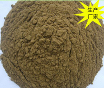 粉末颗粒剂生产厂家 代餐粉OEM贴牌代加工固体饮料 魔芋纤维粉图1