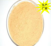 委托生产玛咖茶颗粒固体饮料粉末代加工 OEM贴牌加工图2