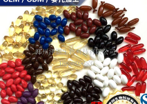 棕色氧化铁棕液体咀嚼凝胶糖果软胶囊o em代加工贴牌软胶囊郑州图1