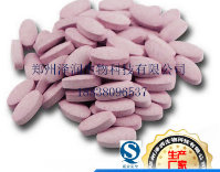 黄秋葵片保健食品压片糖果彩色片剂刻字母oem贴牌代加工生产 郑州图1
