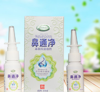 苗庆堂鼻通净喷剂 慢性过敏性鼻炎喷剂 感冒鼻塞喷剂oem贴牌加工图1