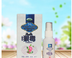 狼毒喷剂杀菌止痒脚气喷剂 皮肤类抑菌喷剂脚皮肤喷雾剂oem贴牌图1