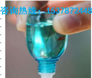 鱼腥草护眼液 各类眼药水洗眼液 OEM代加工图1