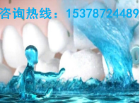 鱼腥草护眼液 各类眼药水洗眼液 OEM代加工图2