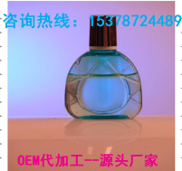 近视眼药水 护眼液 滴眼液 焊工护眼液 OEM贴牌代加工图2