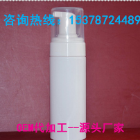新品 红润抑菌私处洗液淡黑粉嫩抑菌提护理液 便捷装OEM代加工图3