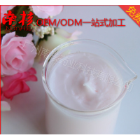 玫瑰出水霜oem 玫瑰水嫩出水霜 滋润补水美白控油面霜 厂家代加工