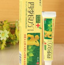 oem贴牌加工四季良芳草本乳膏图1