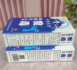 狼毒脚康灵喷剂药膏图1