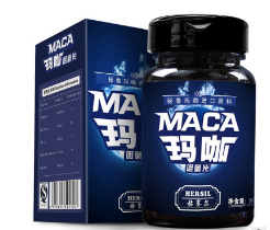玛卡咀嚼片 秘鲁进口玛卡粉原料 玛咖批发牡蛎秋葵片招商图1