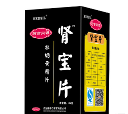 牡蛎黄精片 牡蛎片 养生 玛卡玛咖 男性 拉牡蛎拉图1