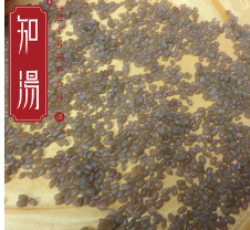 批发岩米 优质龙芽米五谷杂粮批发 岩米黄金米产地批发1KG图1