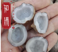 非洲海椰皇 批发海椰王 滋润糖水海底椰汤料伴侣 南美复椰子图1