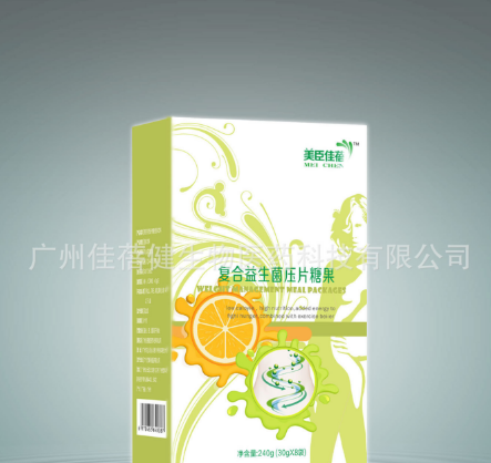 乳酸菌咀嚼片益生菌婴幼儿童肠胃调理女性成人乳酸菌益生菌利肠胃图1