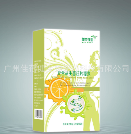 芊康动比蛋白奶昔代餐粉营养饱腹超好喝特果蔬膳食纤维代餐粉图1