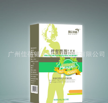 芊康动比蛋白奶昔代餐粉营养饱腹超好喝特果蔬膳食纤维代餐粉图3