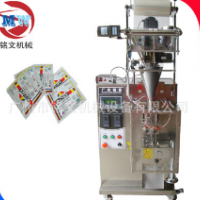 广州供应全自动立式粉剂粉末包装机/珍珠粉粉剂包装机/厂家直销