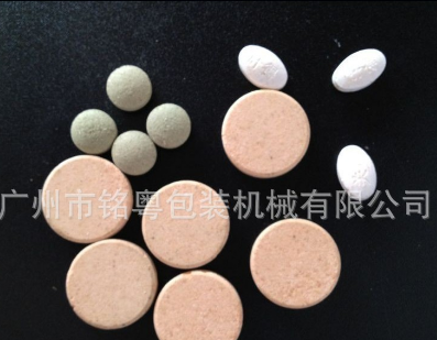 广州厂家定制多功能TDP系列单冲压片机/粉末成型中药压片机图3