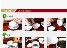 富硒辣木茶 藤茶 黄金牛蒡茶 酒店宾馆 茶 厂家直发 一件代发图1