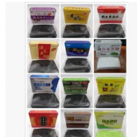 托玛琳活性能量香皂 蜂胶竹炭皂 赠品小礼品1-5元 地摊跑江湖赠品