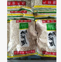 产地种植直销 2017秋收宁化新薏米 土特产 糯薏米 薏苡 苡米 米仁图2