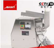 Auari 奥力中药高效率粉碎机 三七玛卡连续粉碎机我爱发明梁卫根图1