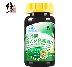 修正 成长发育咀嚼片0.6g*100片钙片青少年儿童钙学生补钙促生长图1