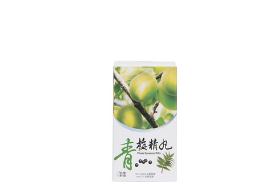 厂家直销批发 自然农法青梅精丸 传统滋补中药材丸状梅精 招分销图2