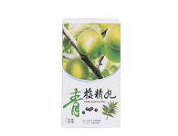 台湾原厂 青梅精丸 台湾梅精丸 台湾原厂出货食品 传统滋补中药图2