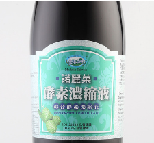 台湾原厂进口 台湾诺丽果酵素原液 台湾原厂进口休闲食品批发