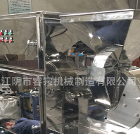 糯米打粉机 糯米粉碎机 汤圆青团大米磨粉机 不锈钢食品打粉机图3