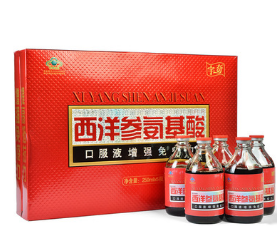 西洋参氨基酸口服液 瓶装 增强免疫力健康营养图1
