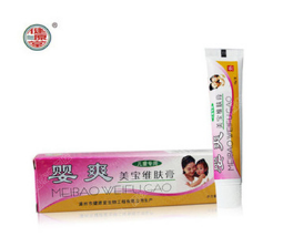 健源堂婴爽美宝润肤膏婴爽软膏图3