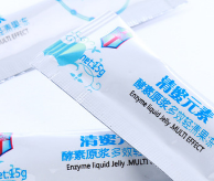 酵素果冻 厂家代加工oem 海藻冻 胶原蛋白燕窝果冻 酵素果冻图1
