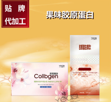酵素粉台湾蔬果尚肌酵素粉玫瑰酵素酵素粉厂家贴牌代加工OEM图2