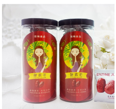 辰韩酵素枣正品阿胶枣蜜饯净颜孝素梅子随便果支持代加工私人定制图1