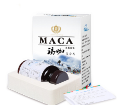 玛卡片批发 西藏玛咖原料制作 玛咖片图1